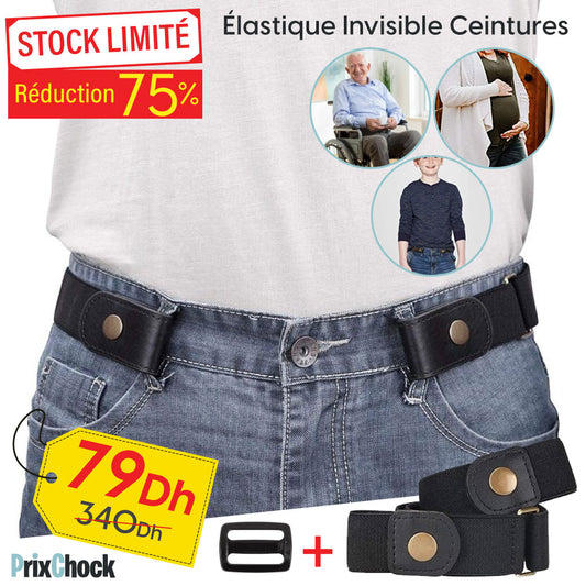 Ceinture Élastique Mince Sans Boucle : Confort Et Style Pour Tous !